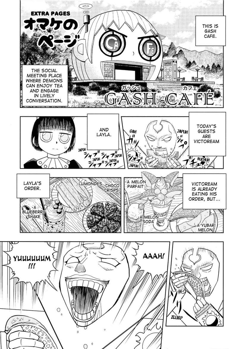 Zatch Bell 324 48