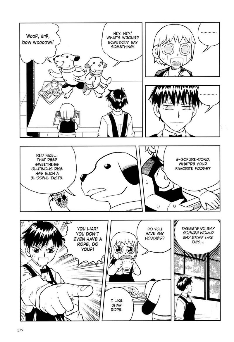 Zatch Bell 324 5