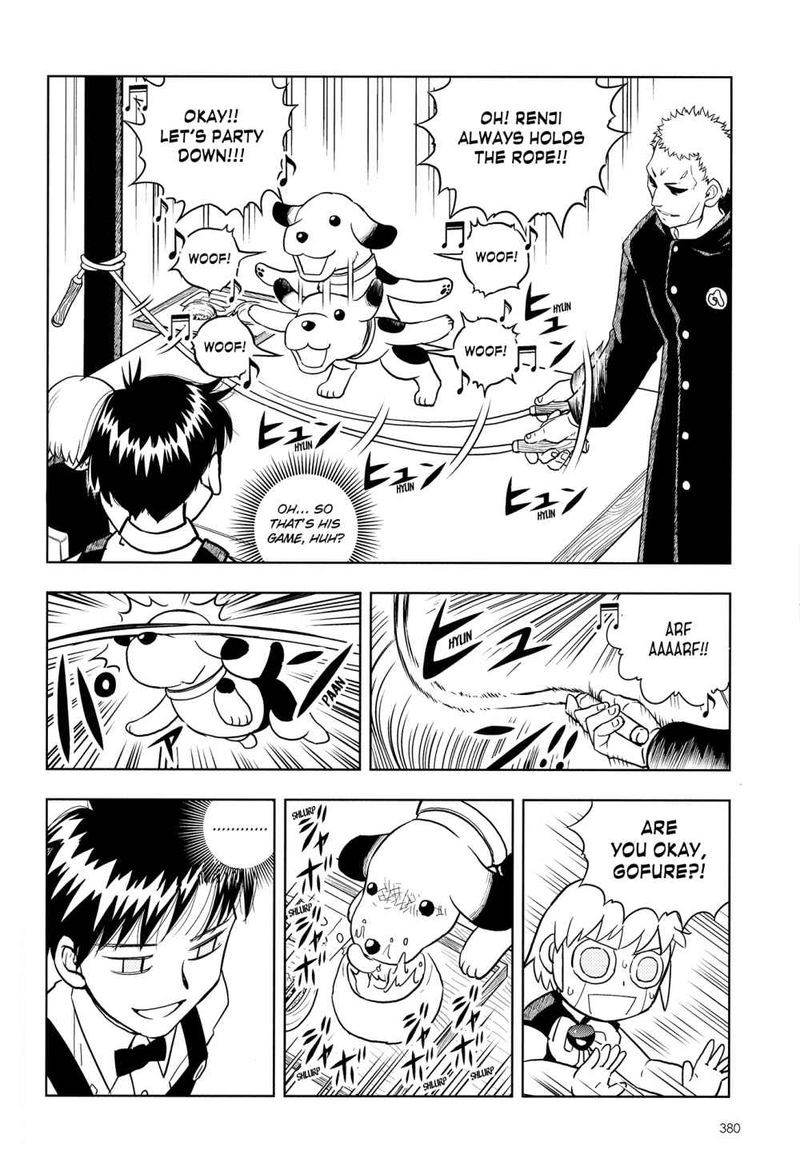 Zatch Bell 324 6