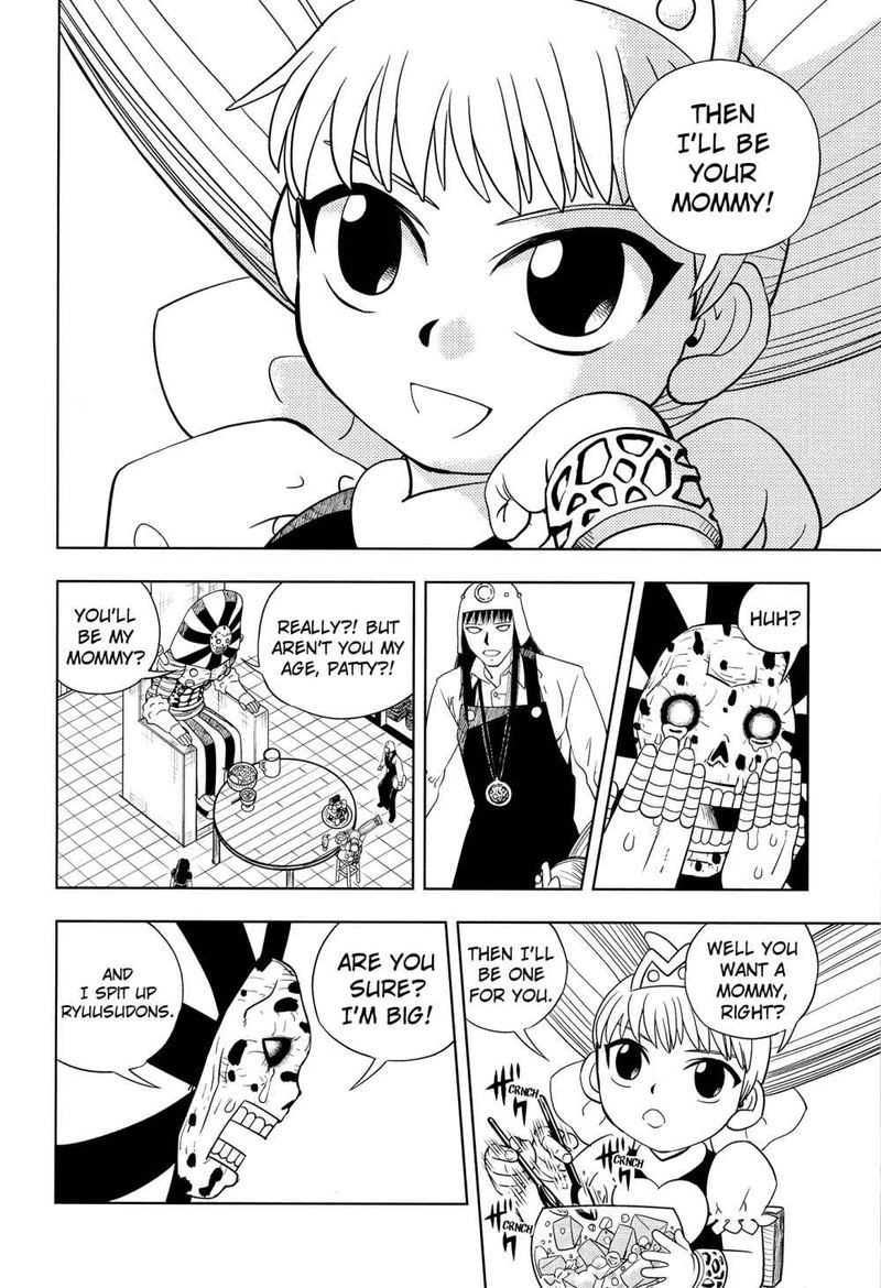 Zatch Bell 324 62