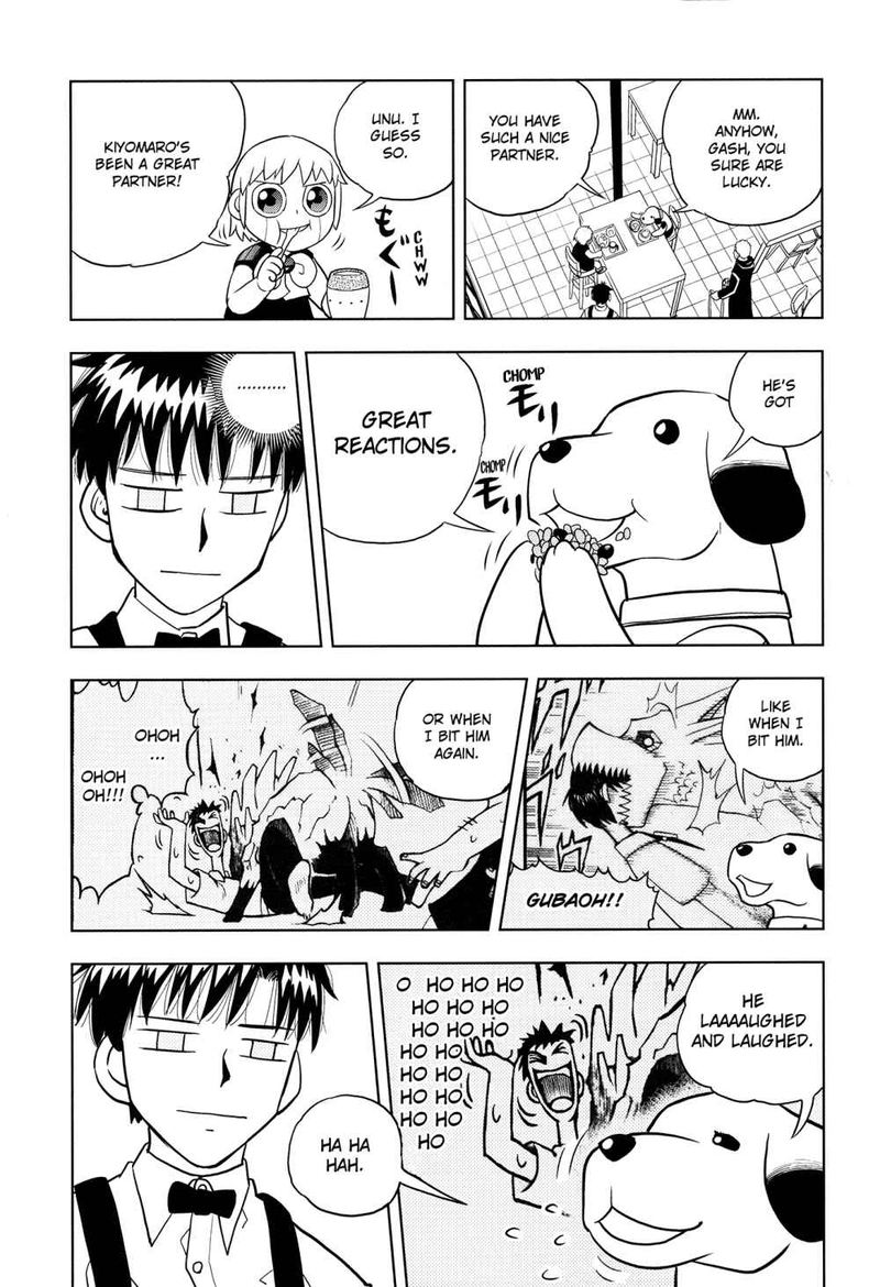 Zatch Bell 324 7