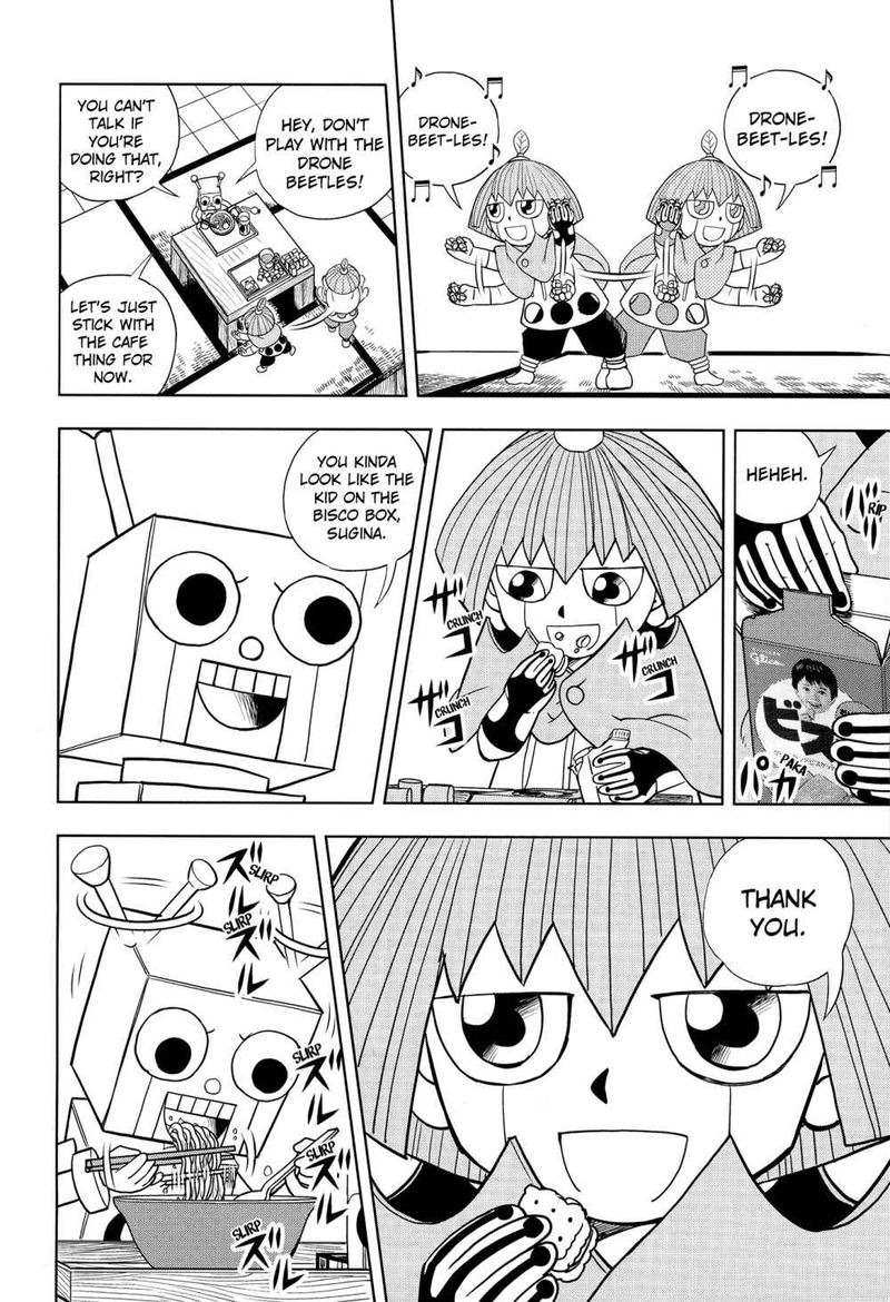 Zatch Bell 324 80