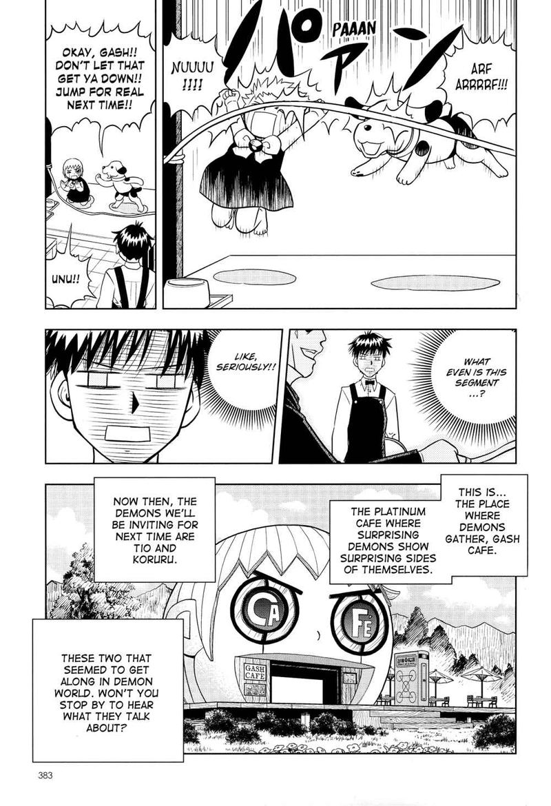 Zatch Bell 324 9