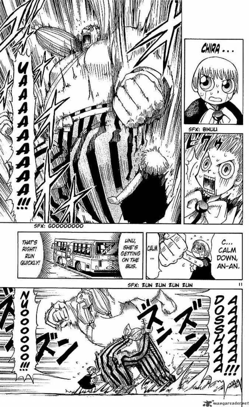 Zatch Bell 33 11