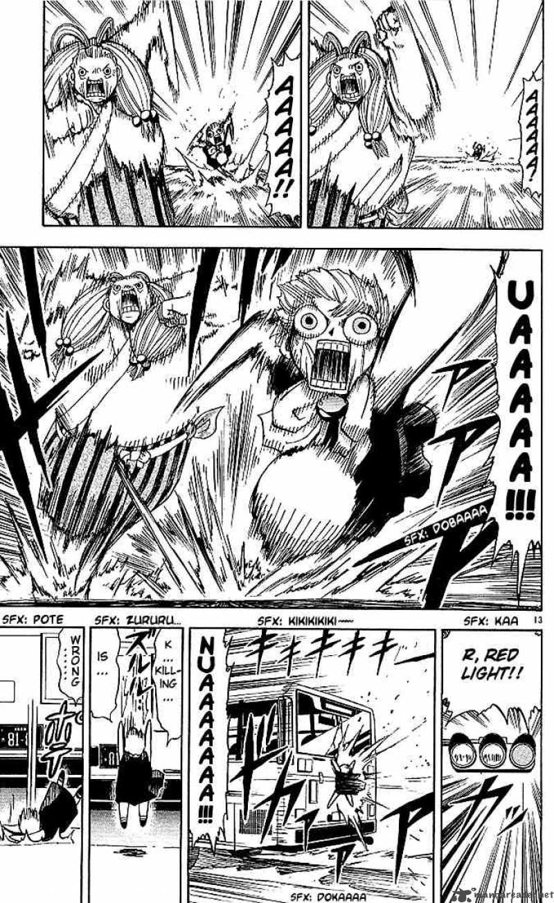 Zatch Bell 33 13