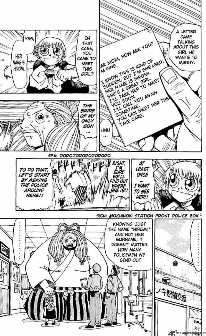 Zatch Bell 33 3