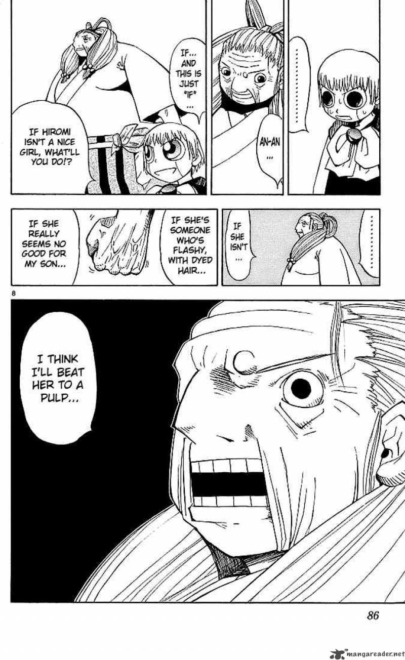 Zatch Bell 33 8