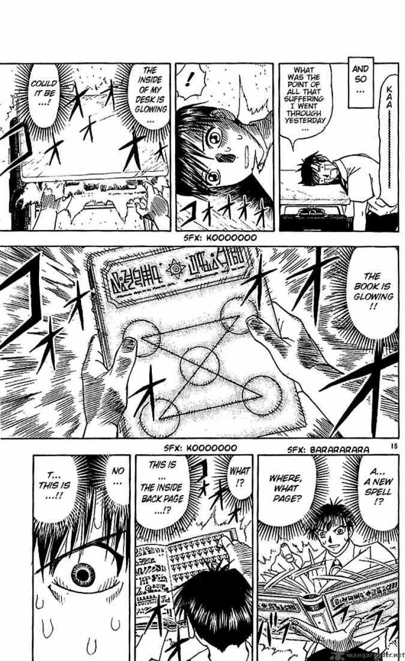 Zatch Bell 34 15