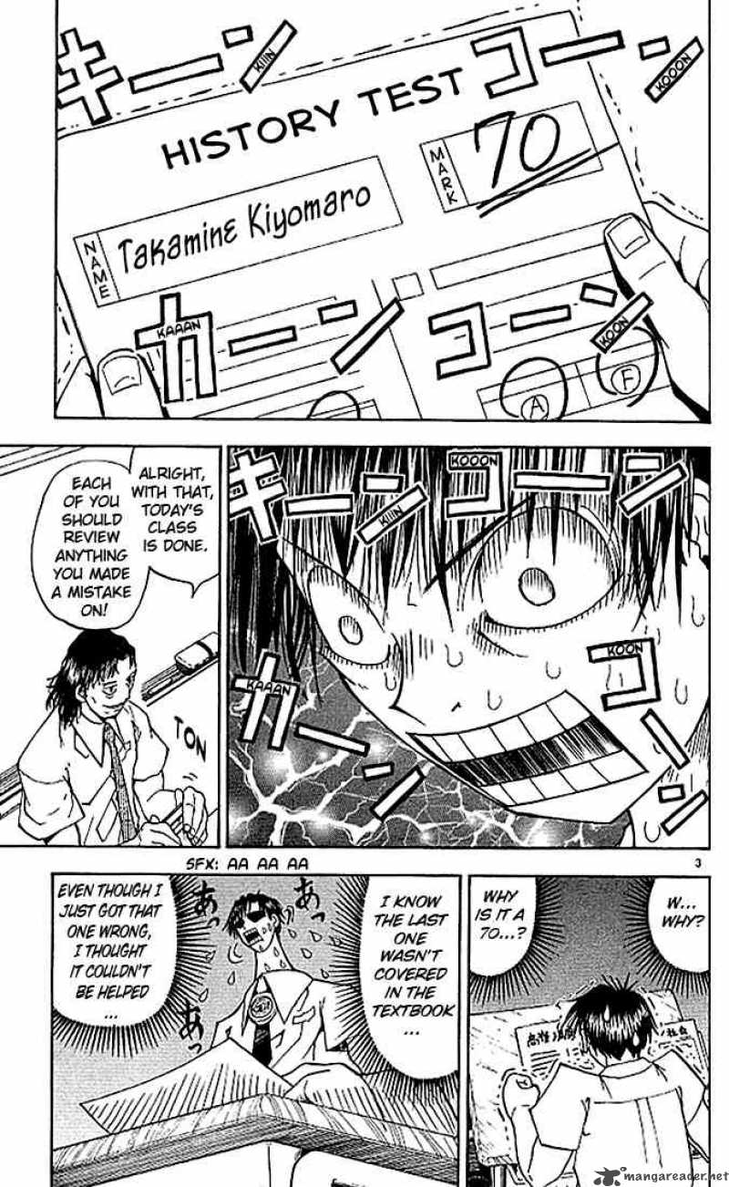 Zatch Bell 34 3