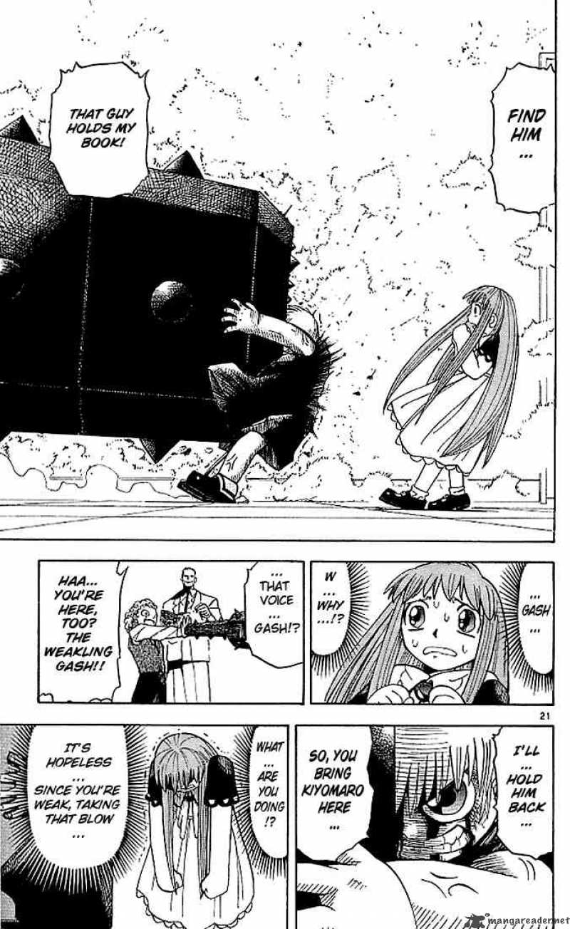 Zatch Bell 35 20