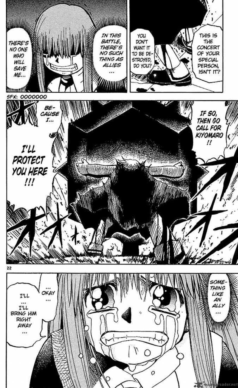 Zatch Bell 35 21