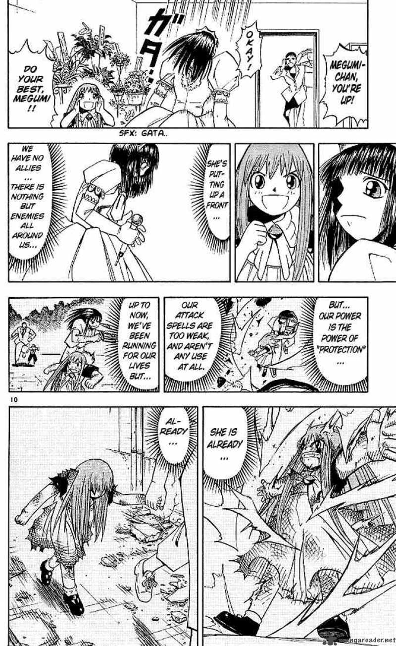 Zatch Bell 35 9