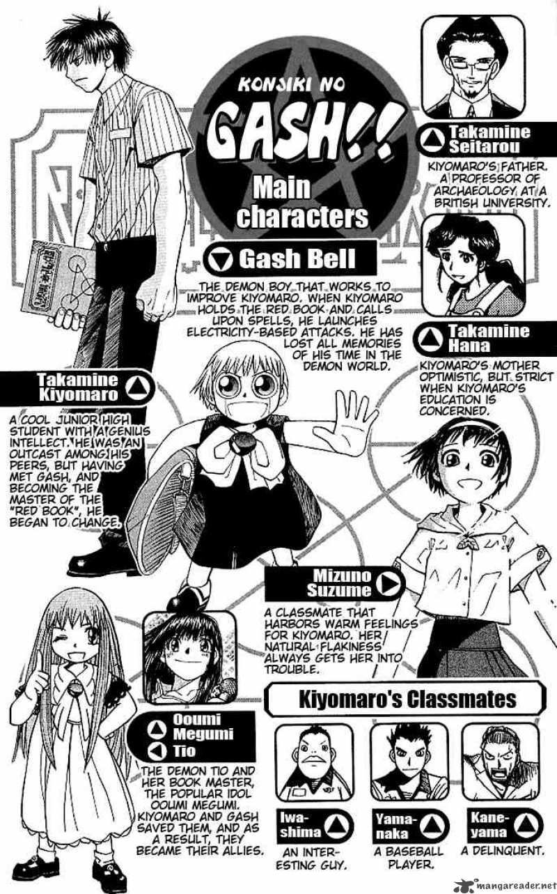 Zatch Bell 39 2