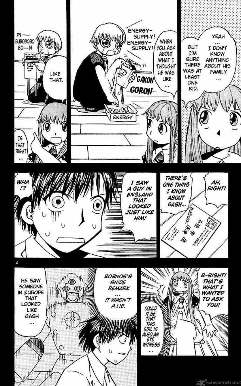 Zatch Bell 39 8