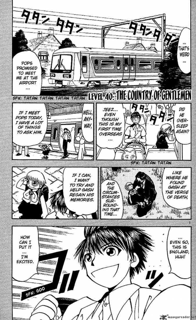 Zatch Bell 40 1