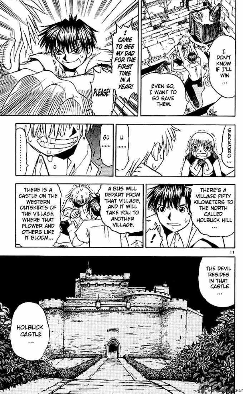 Zatch Bell 41 11