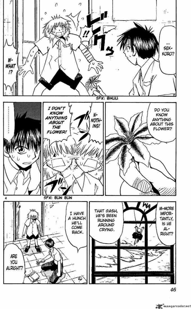 Zatch Bell 41 4