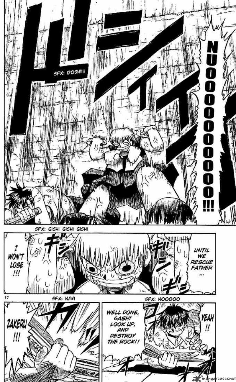 Zatch Bell 42 17