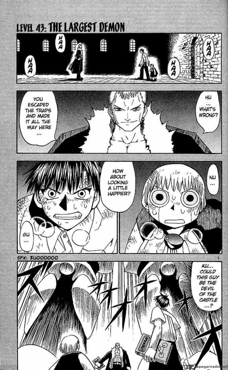 Zatch Bell 43 1