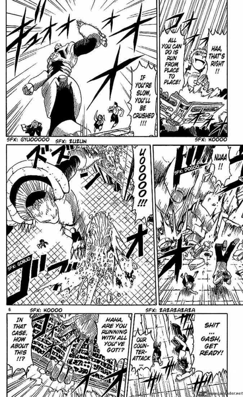 Zatch Bell 43 6