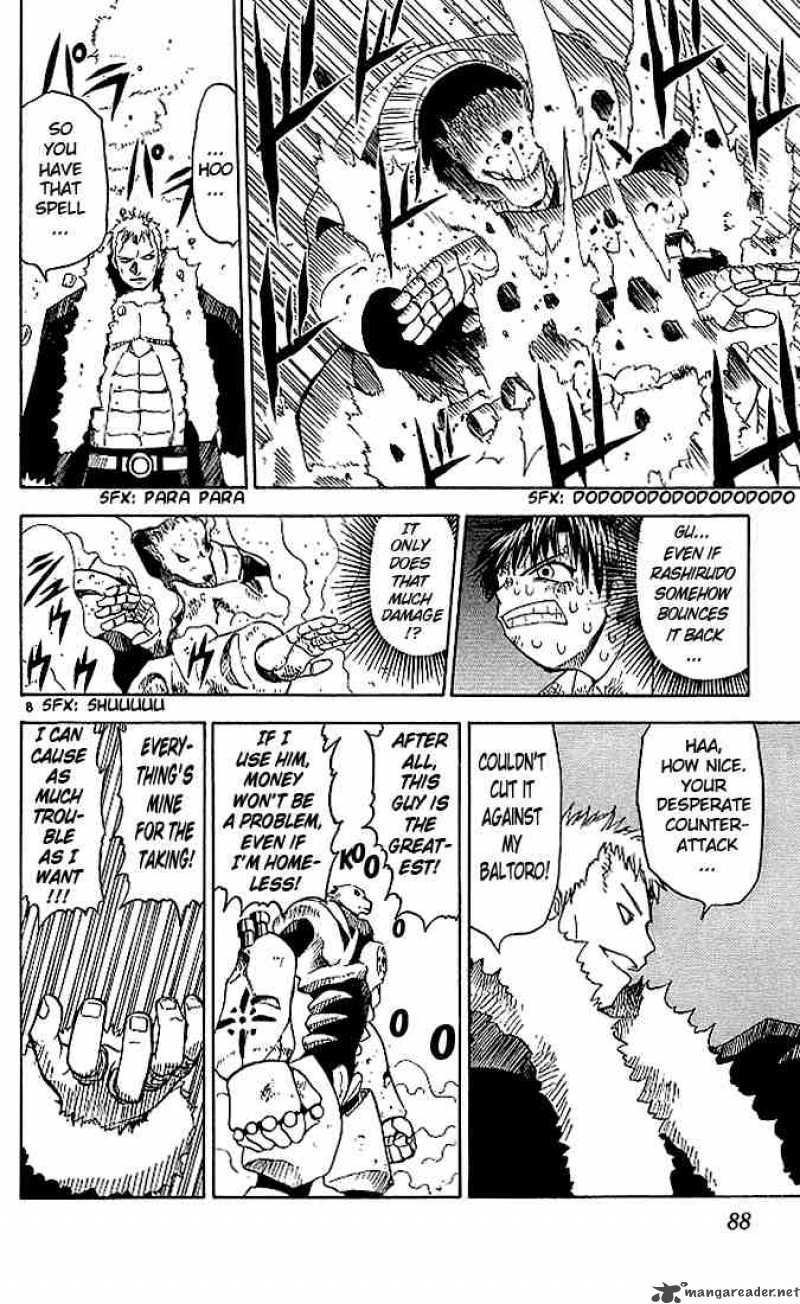 Zatch Bell 43 8