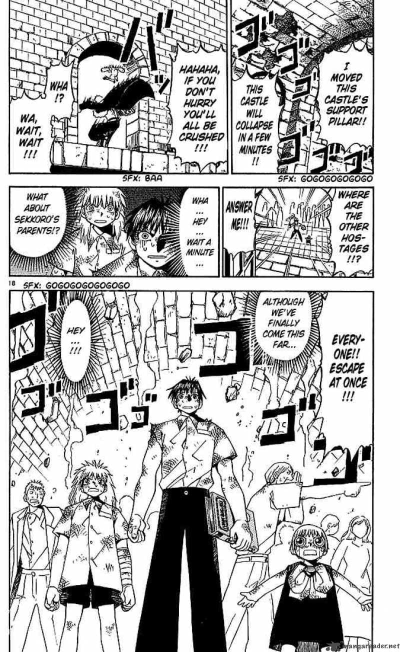 Zatch Bell 45 18