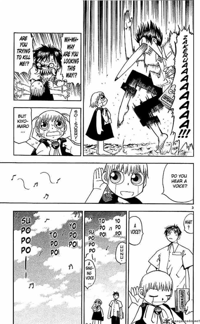 Zatch Bell 49 7