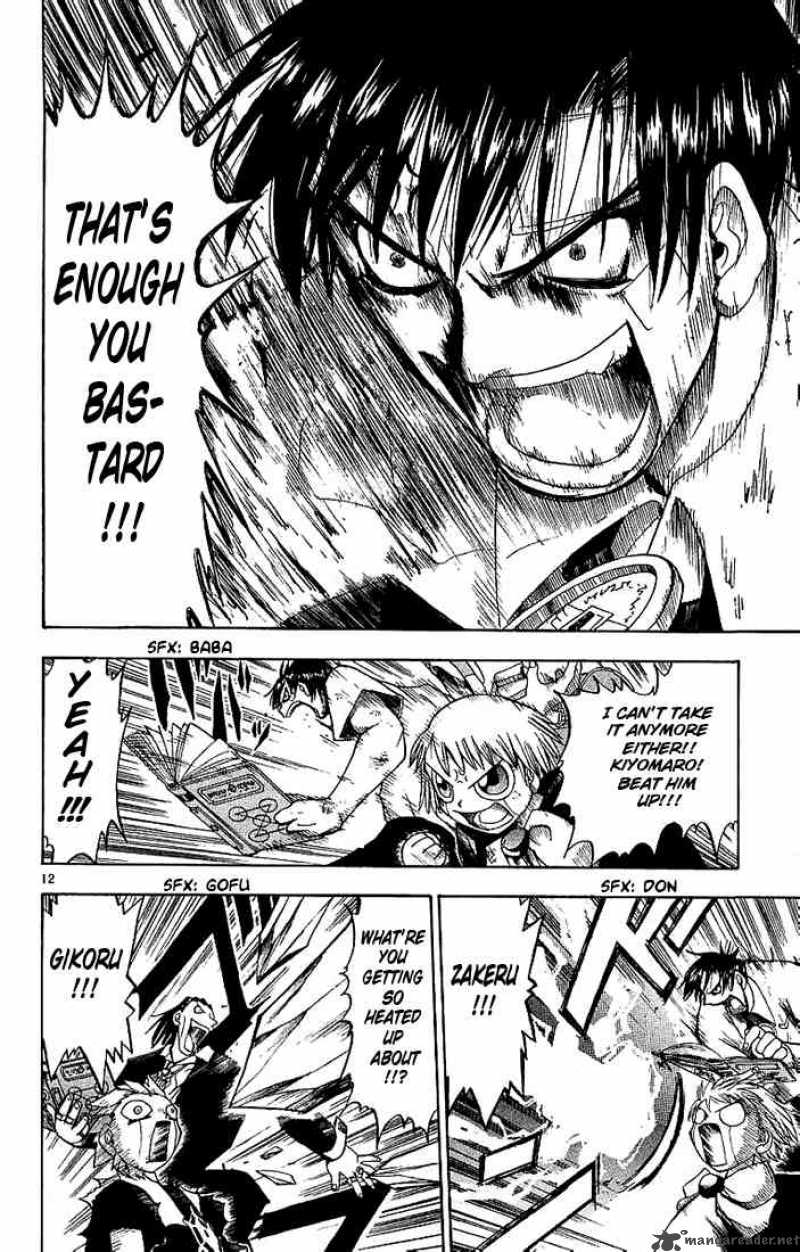 Zatch Bell 5 12