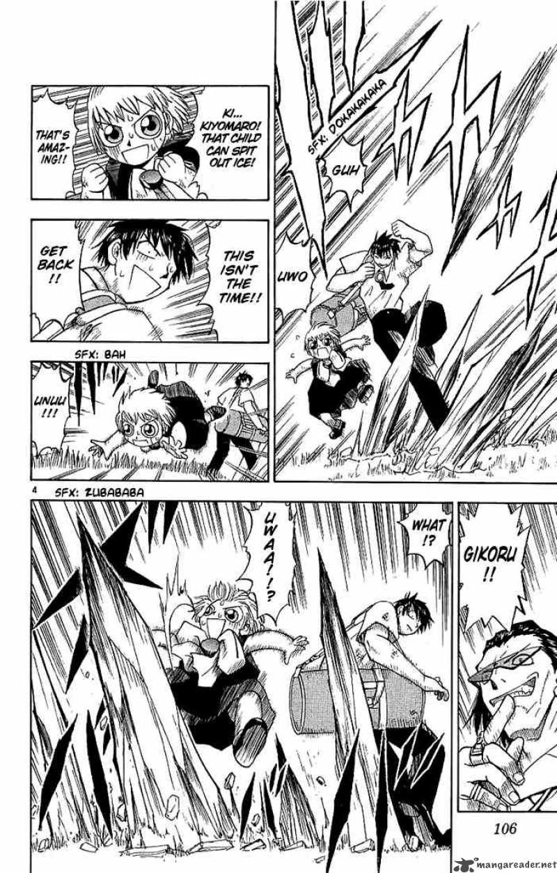 Zatch Bell 5 4