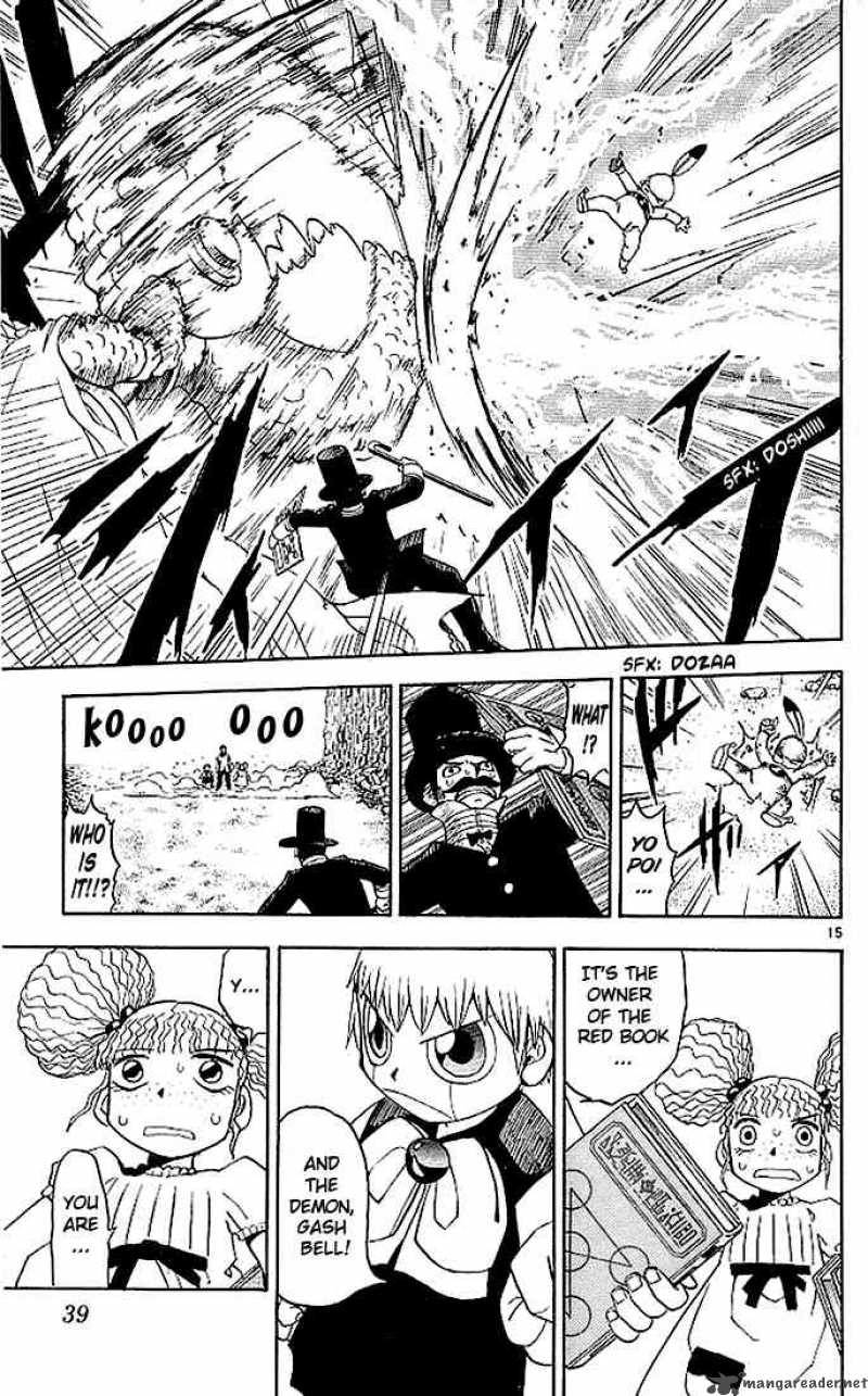 Zatch Bell 50 15