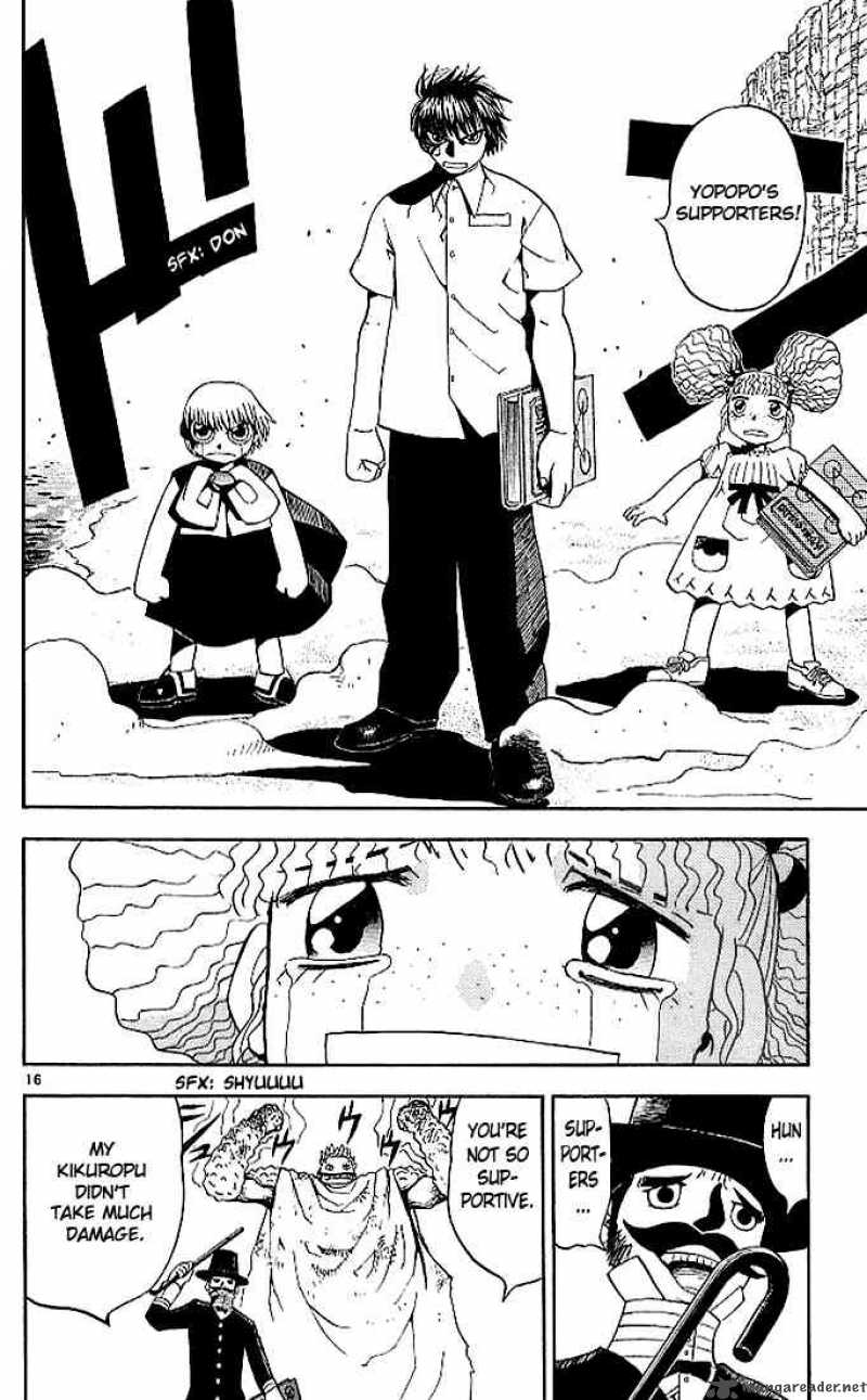 Zatch Bell 50 16