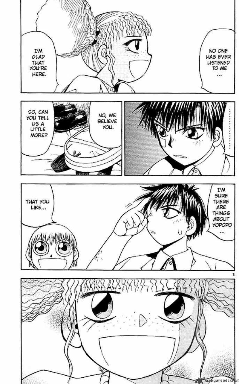 Zatch Bell 50 5