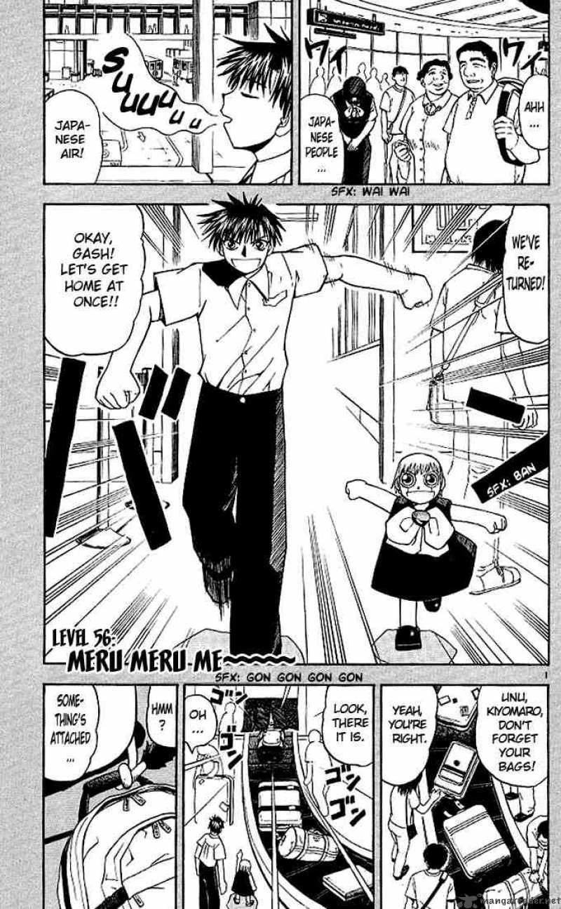 Zatch Bell 56 1