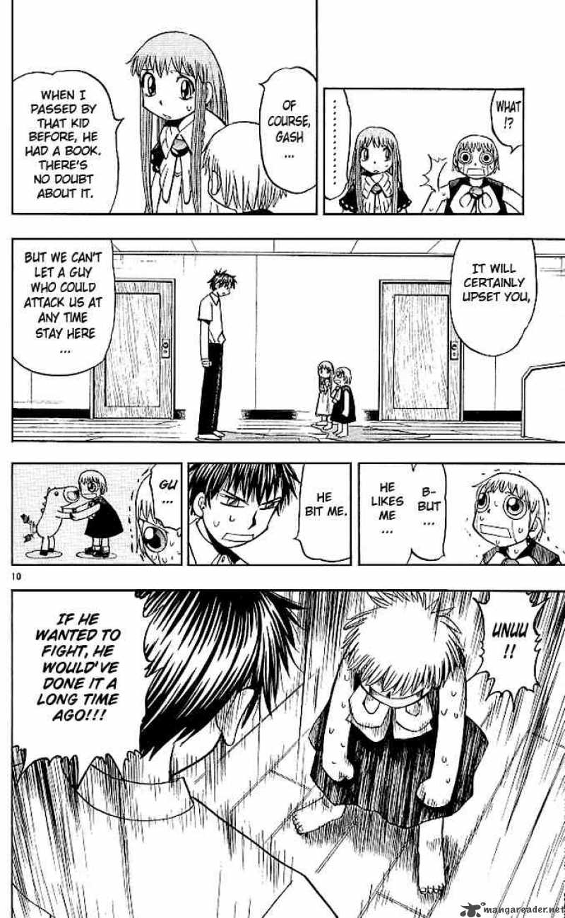 Zatch Bell 57 10