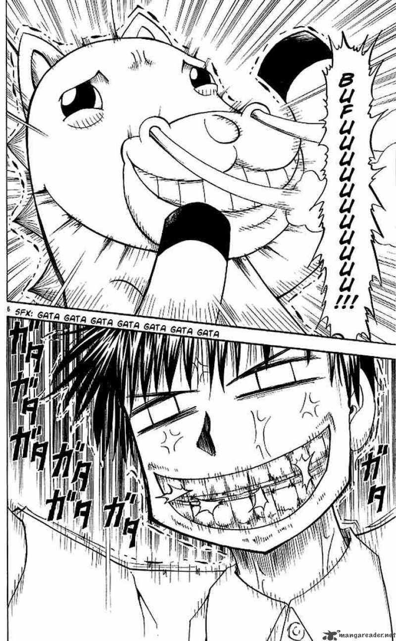 Zatch Bell 57 6