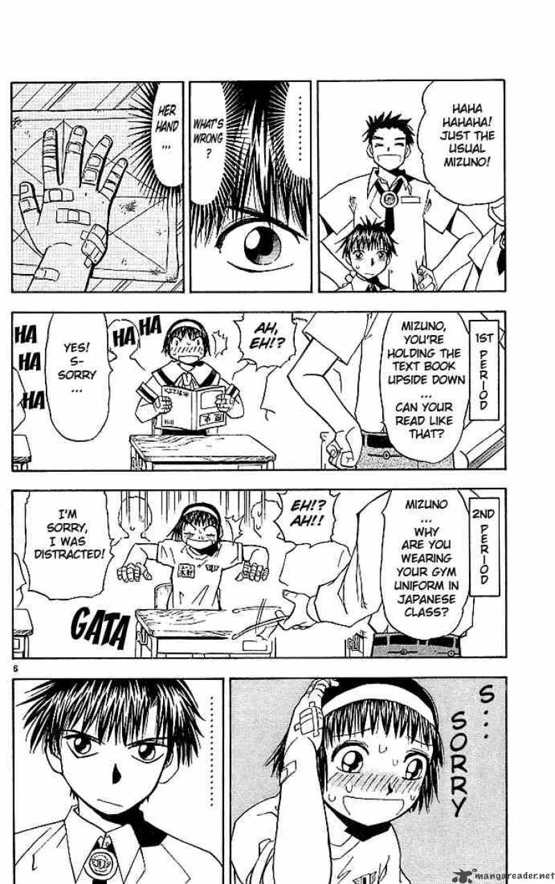 Zatch Bell 58 12