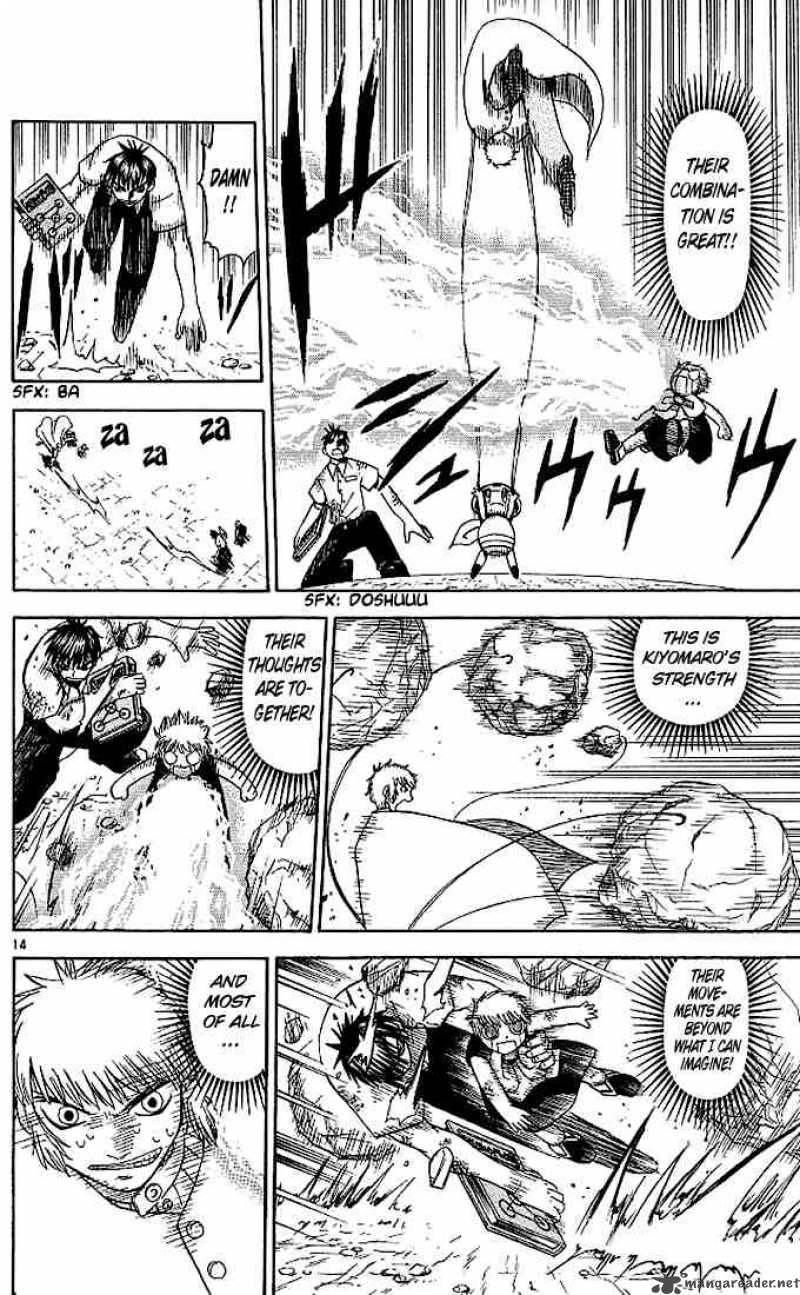 Zatch Bell 61 14