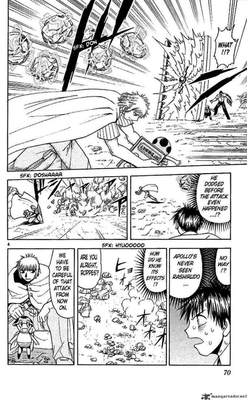 Zatch Bell 61 4