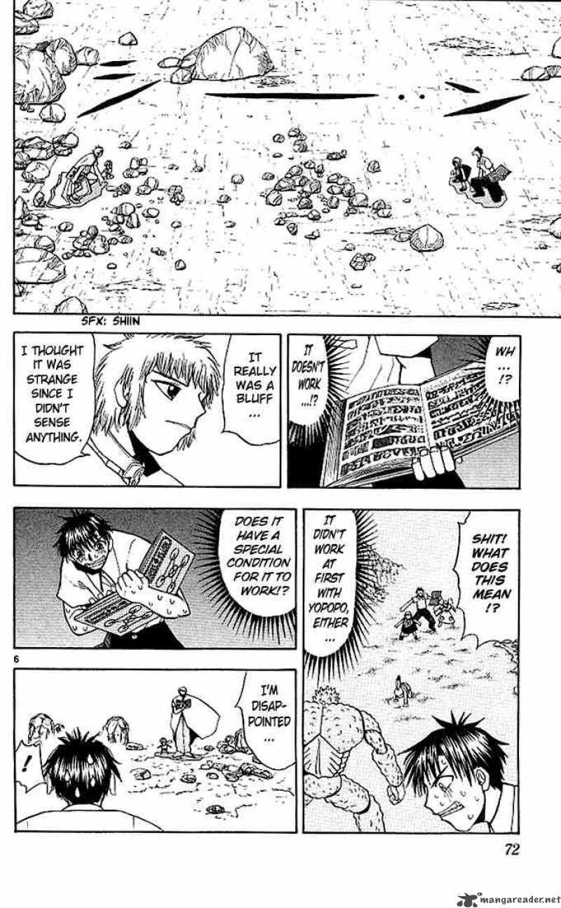 Zatch Bell 61 6