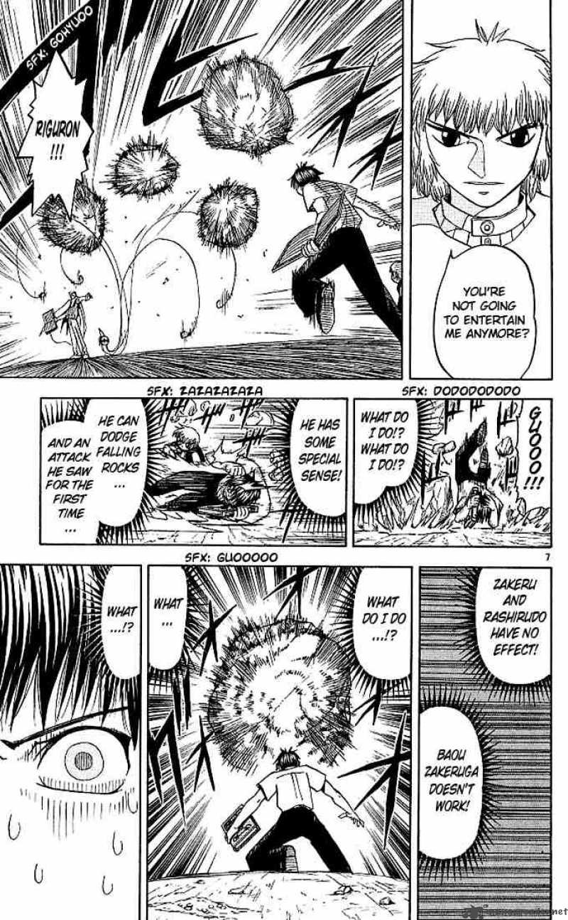 Zatch Bell 61 7