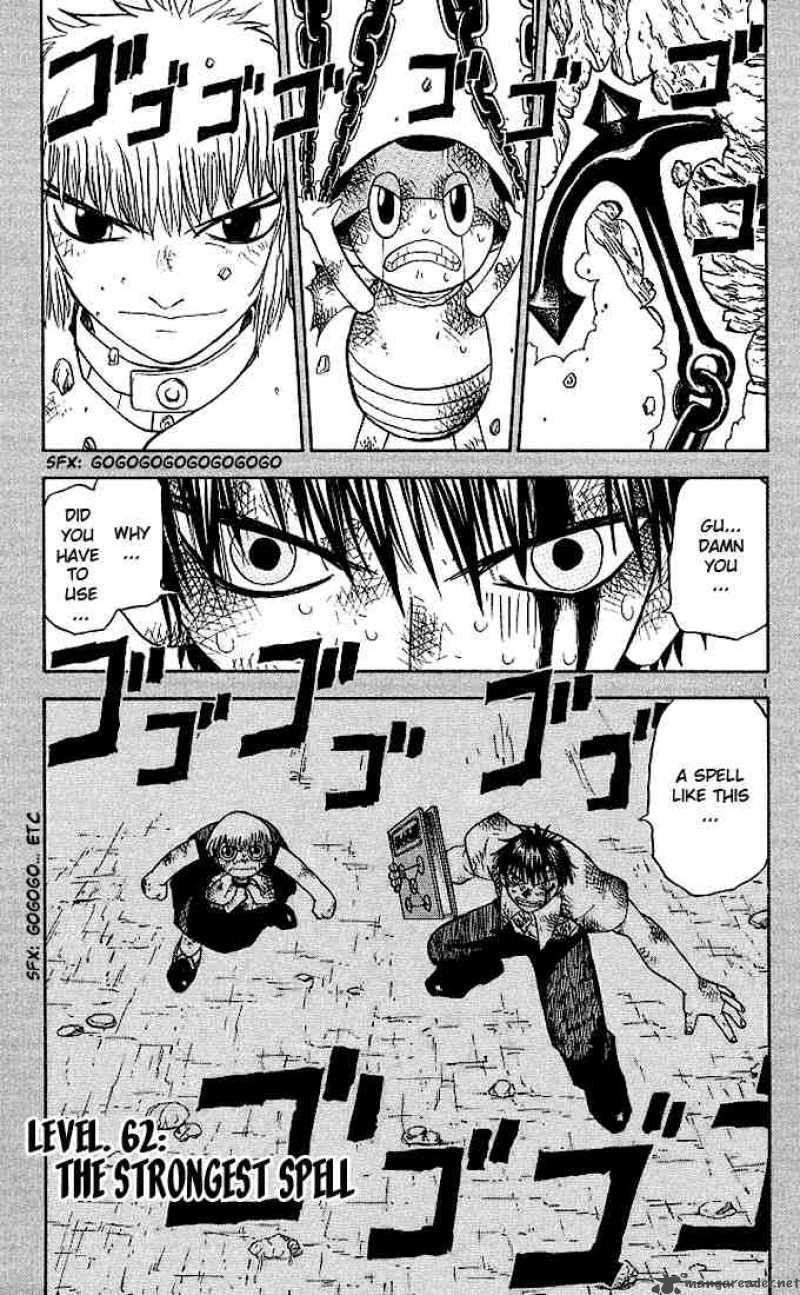 Zatch Bell 62 1