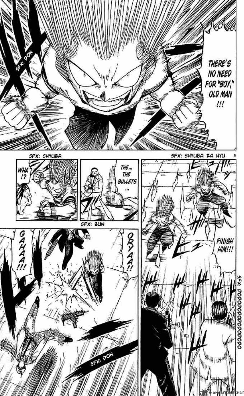 Zatch Bell 65 9