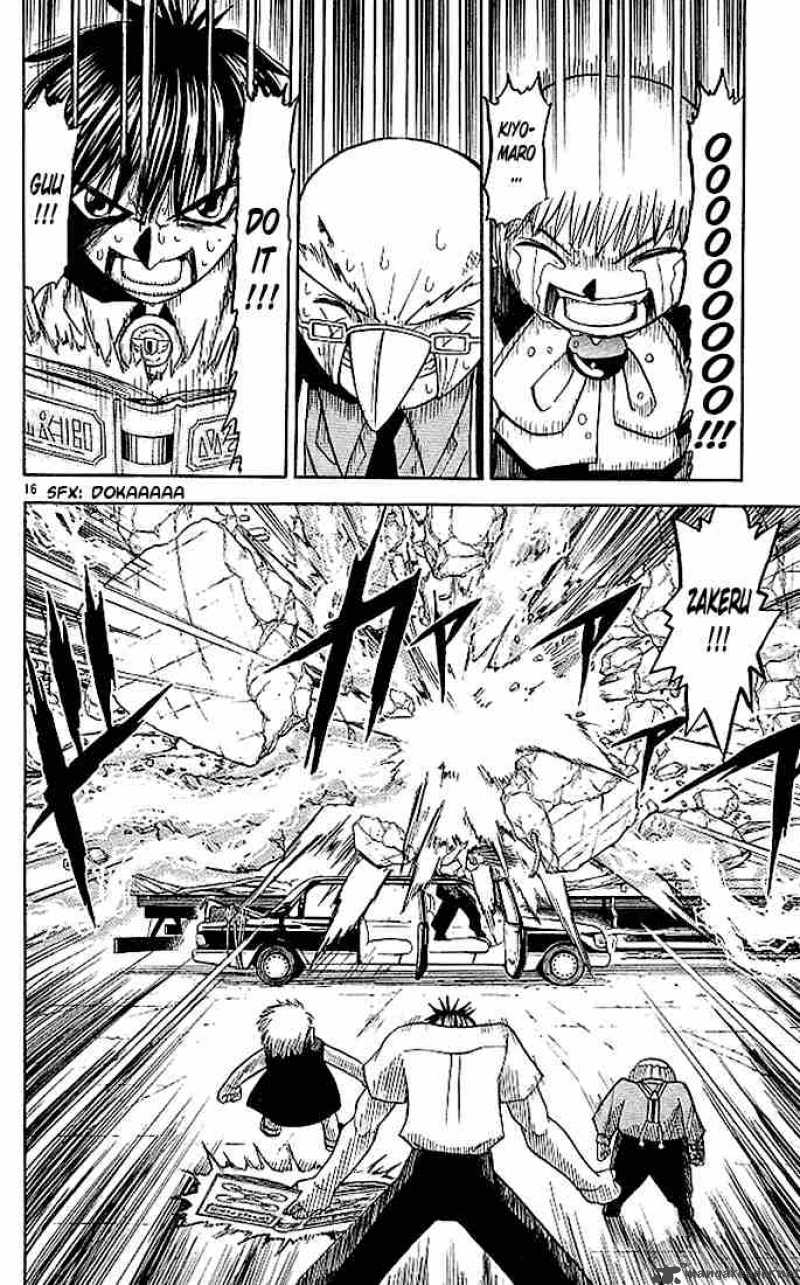 Zatch Bell 66 16