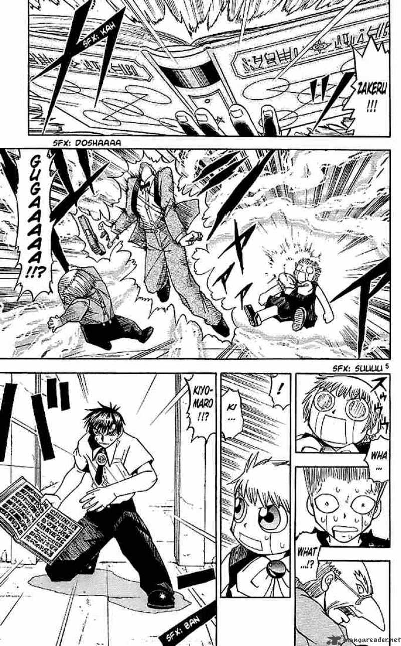 Zatch Bell 66 5