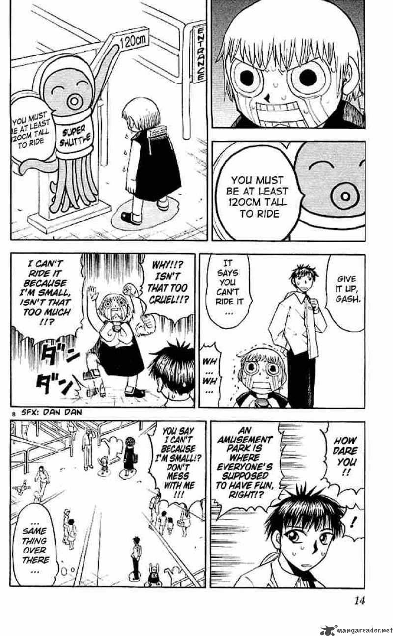 Zatch Bell 67 14