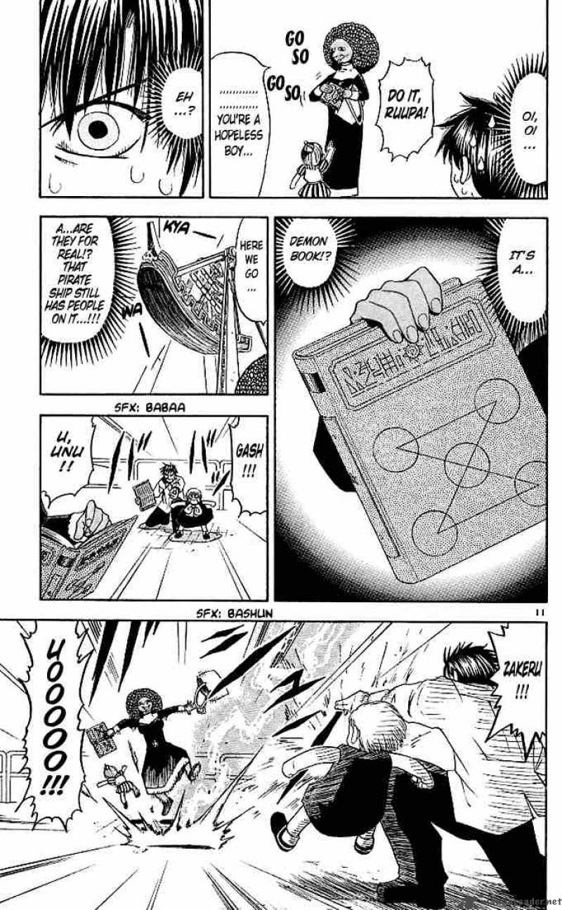 Zatch Bell 67 17