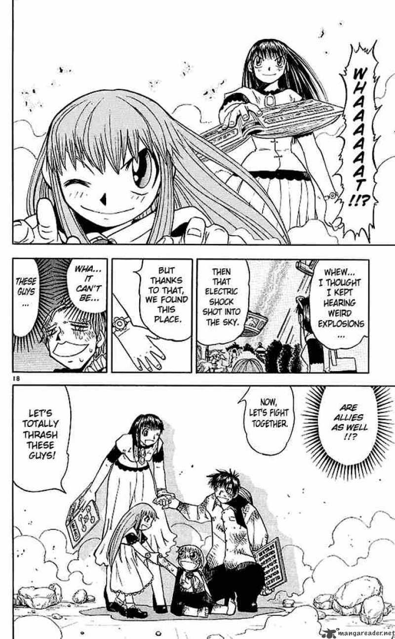 Zatch Bell 68 17