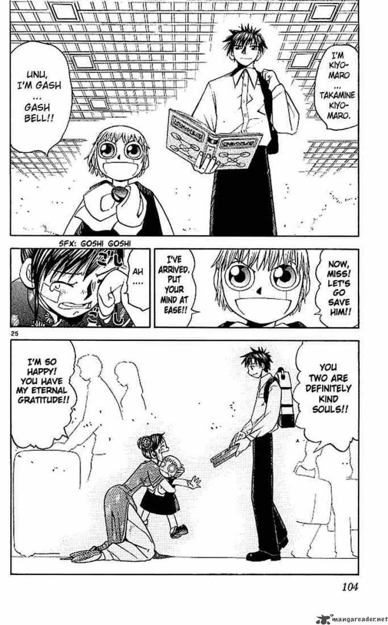 Zatch Bell 71 28