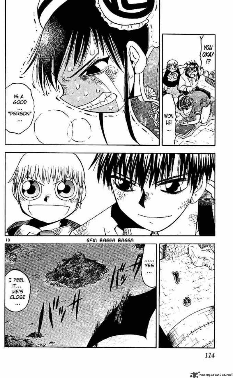 Zatch Bell 72 10