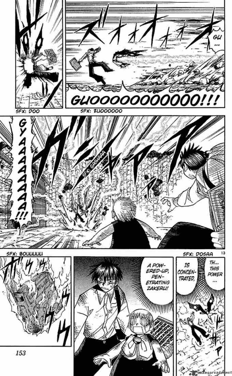 Zatch Bell 74 13